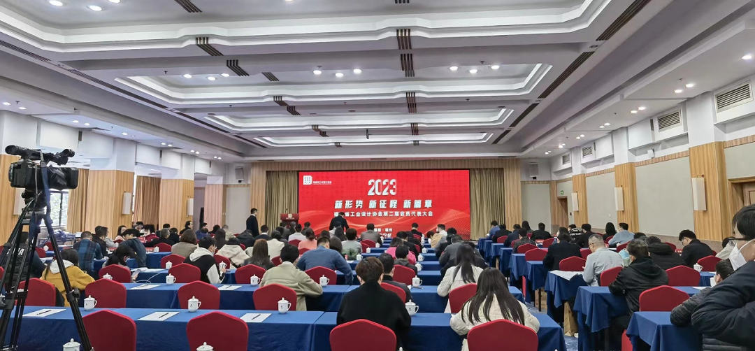 微信图片_20230301104749.png
