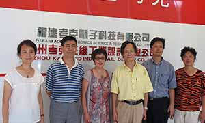 清华美院院长莅临我司指导