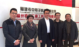 中国工业协会刘宁会长莅临参观指导