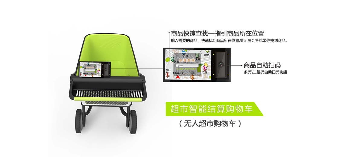 作品图集 4