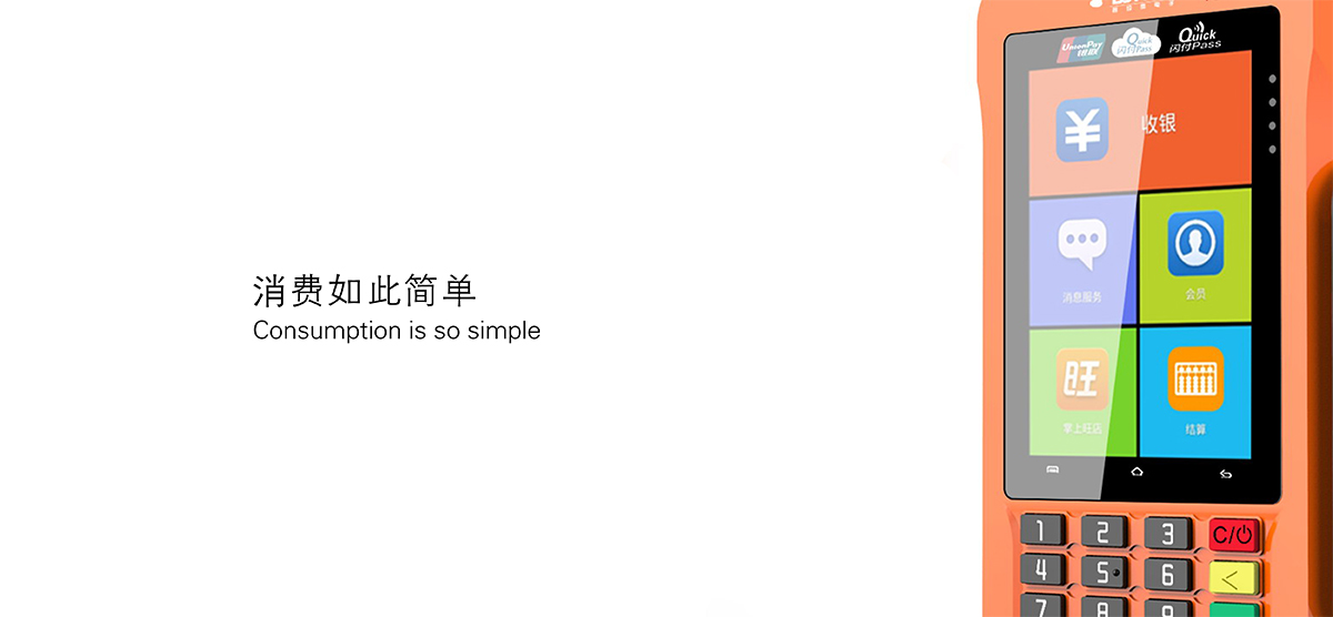 作品图集 2