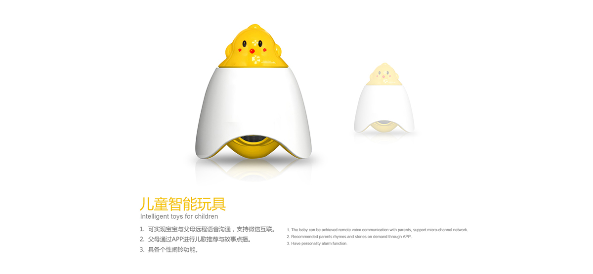 作品图集 2