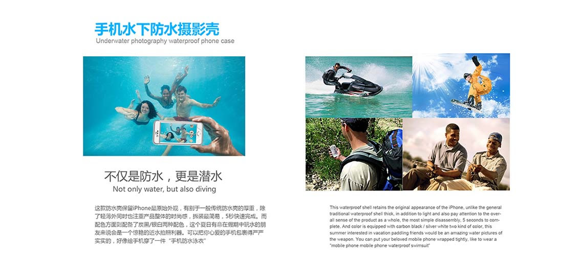 作品图集 1