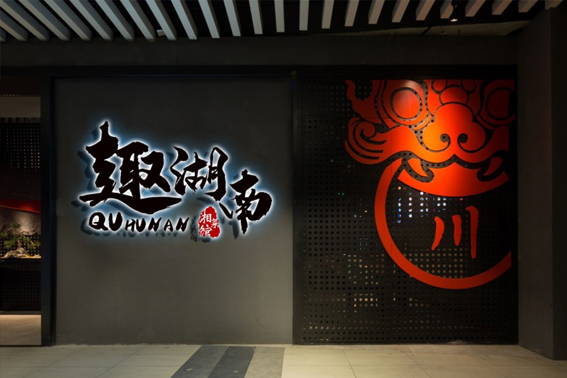 作品图集 1