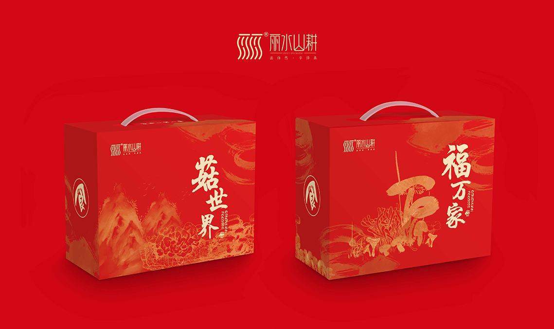 作品图集 1
