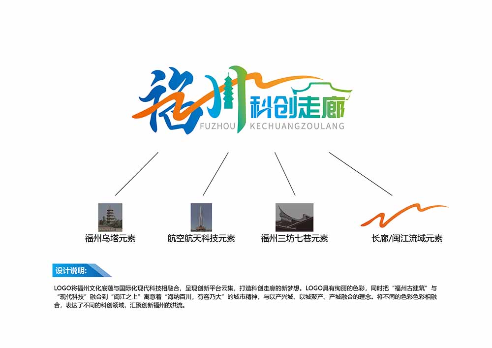 作品图集 1