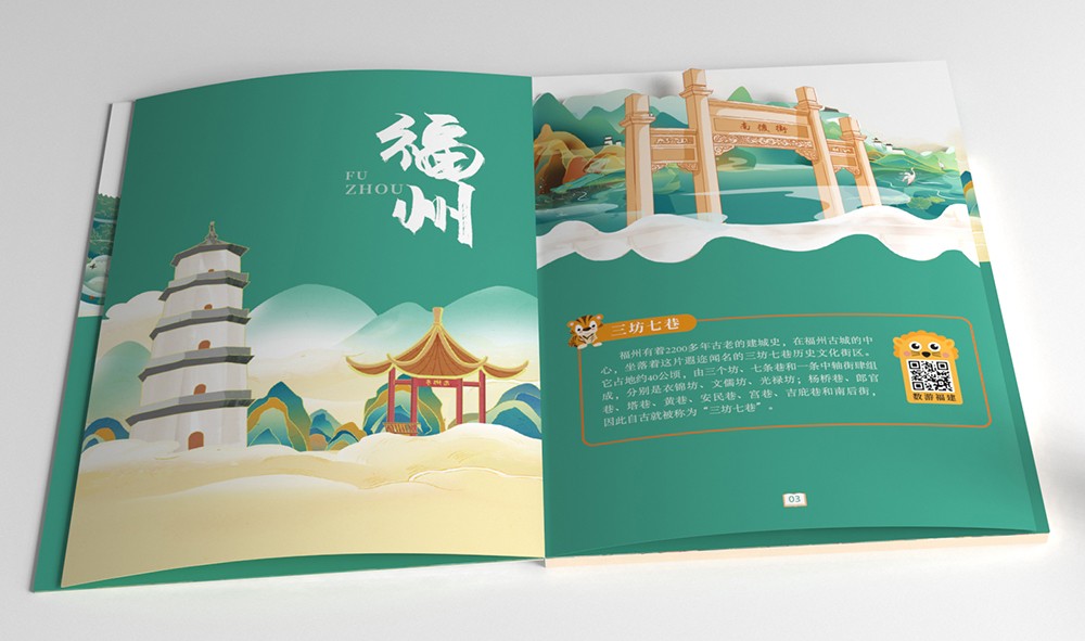 作品图集 5