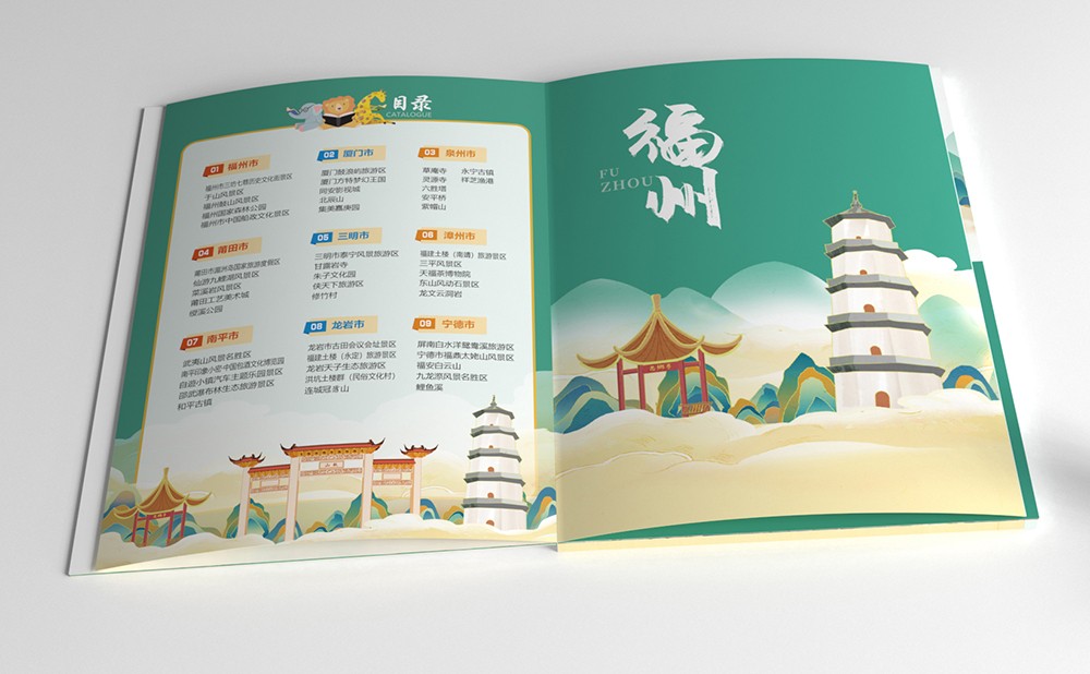 作品图集 6