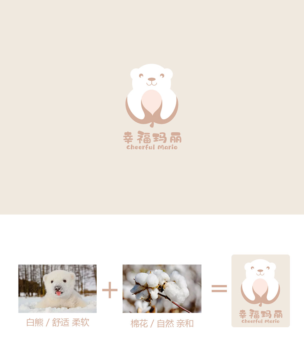 作品图集 1