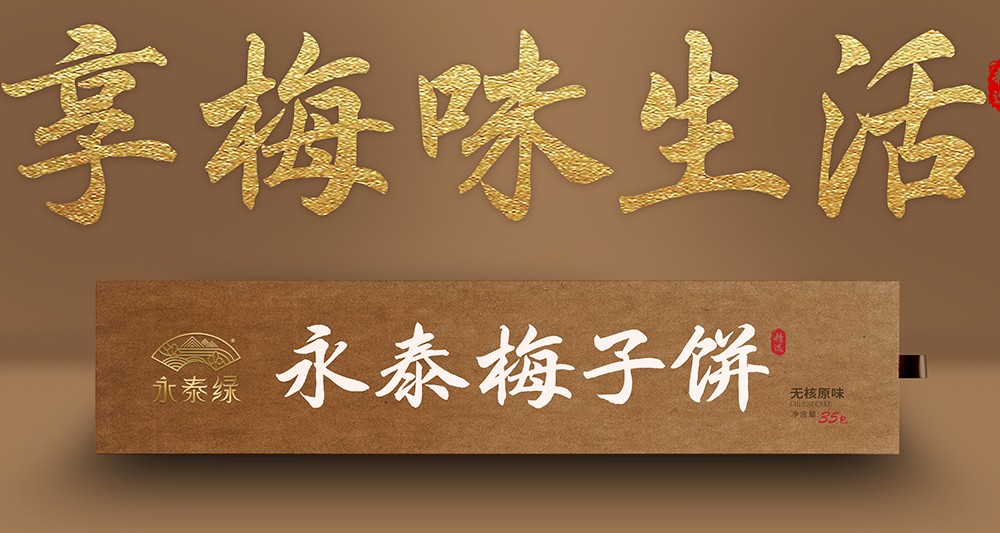 作品图集 1