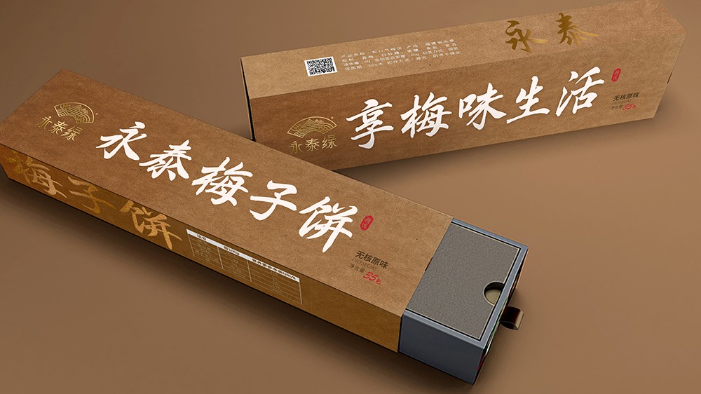 作品图集 2