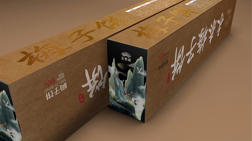 作品图集 3