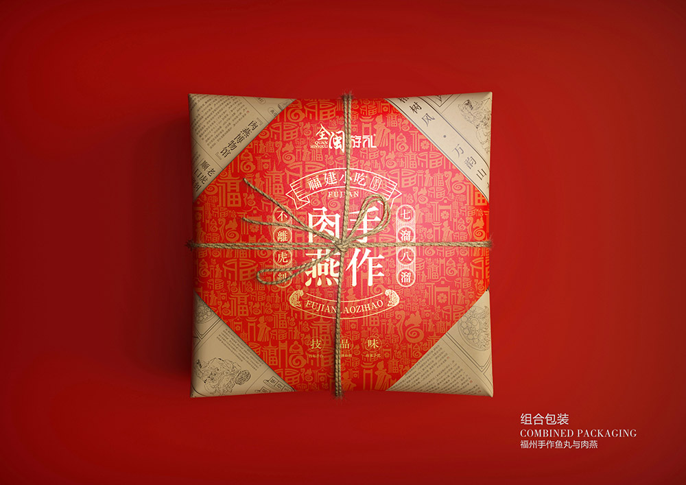 作品图集 3