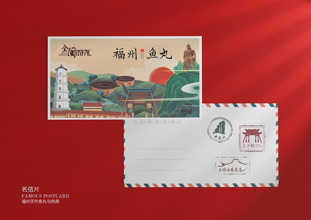 作品图集 8