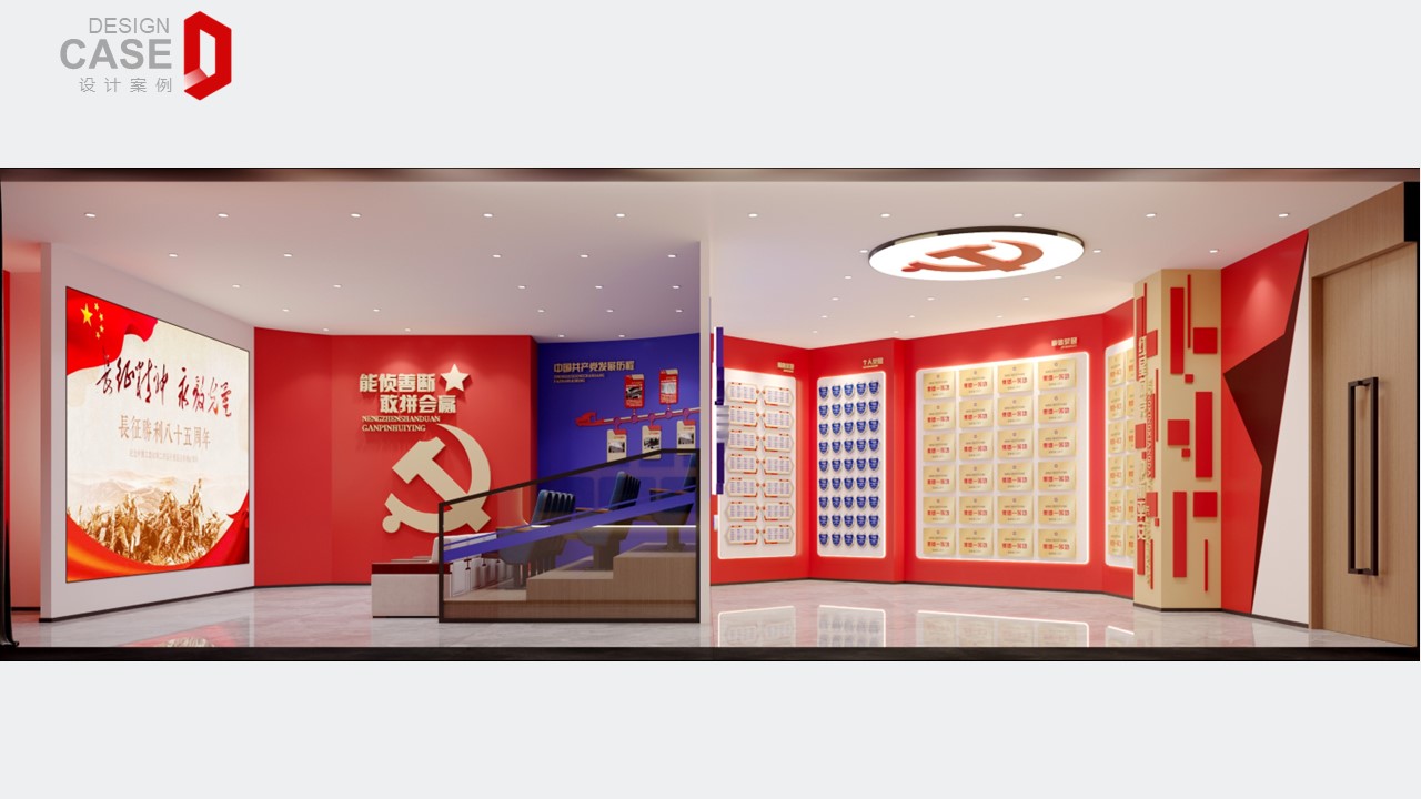 作品图集 2