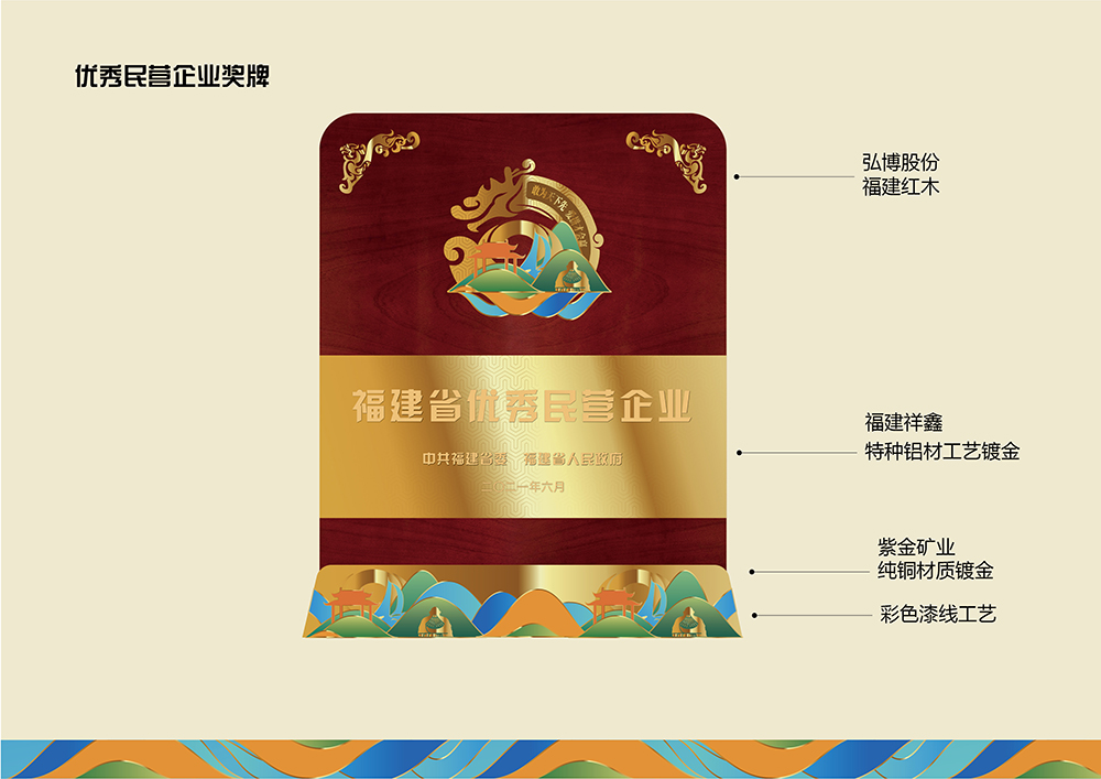 作品图集 3