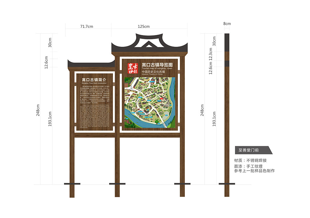作品图集 6